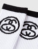 Stussy SS-Link Premium Socks - White