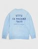 Deus Ex Machina Sunbleached Tokyo Sweatshirt - Sky Blue
